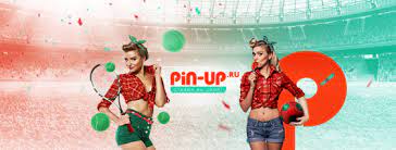 Revisión del establecimiento de juegos de azar Pin Up: una mirada completa a este casino en línea